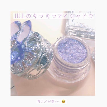 ジルスチュアート クリスタルブルーム ジェリービジュー/JILL STUART/ジェル・クリームアイシャドウを使ったクチコミ（1枚目）