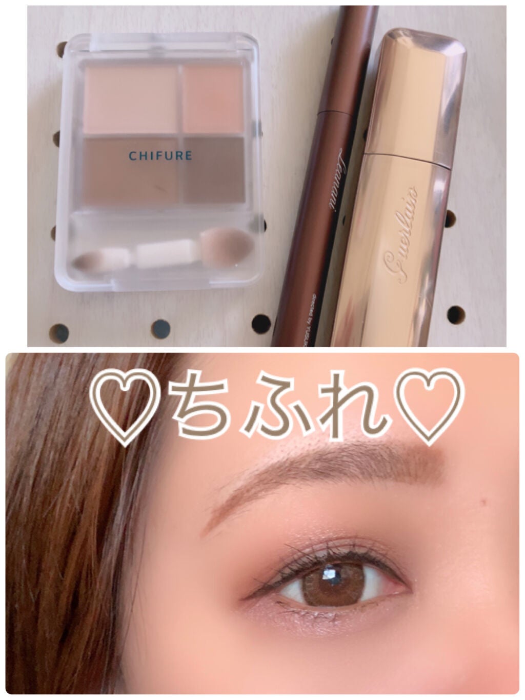 レアナニプレミアムリキッドアイライナーS/Leanani/リキッドアイライナーを使ったクチコミ(1枚目)