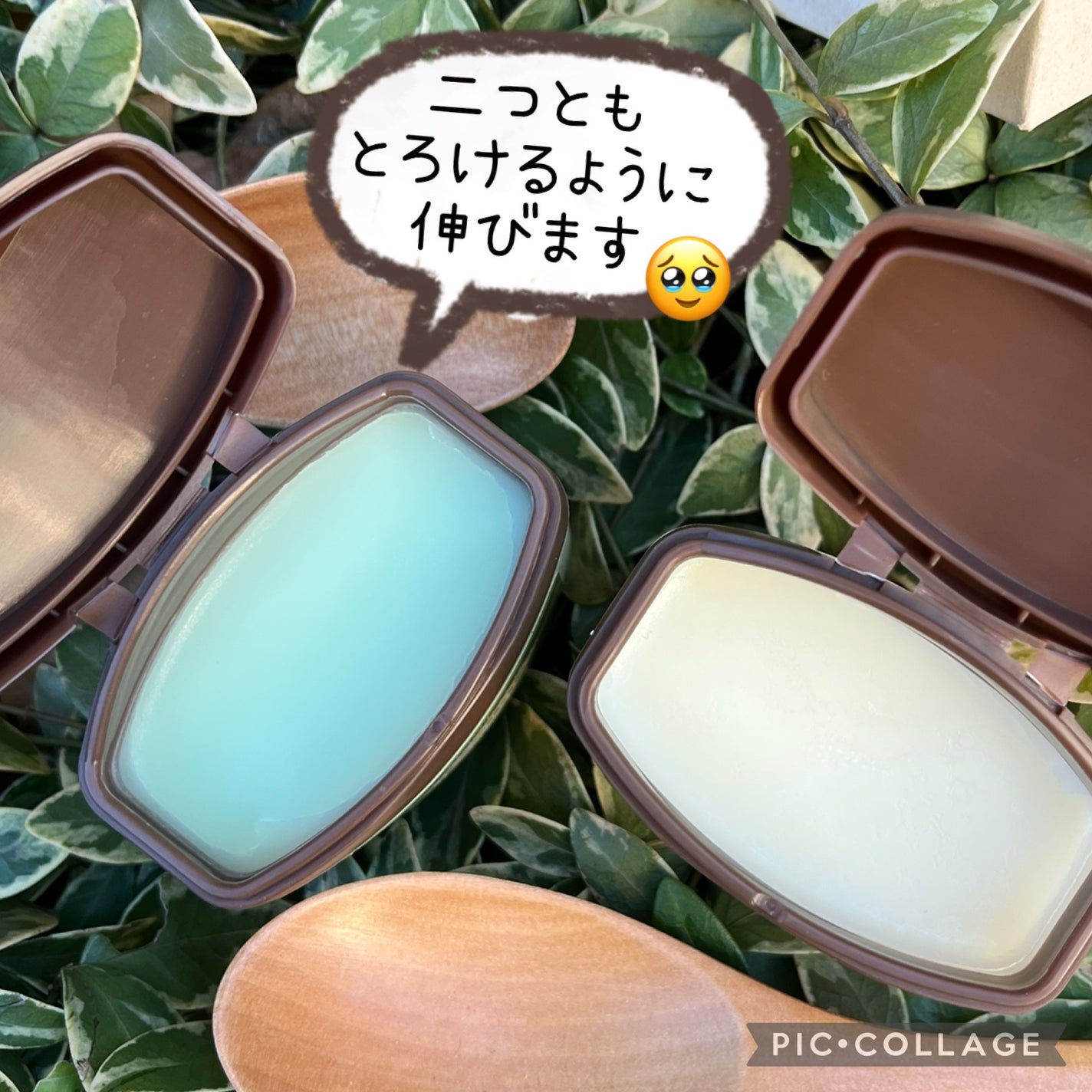 スーパーナッツナリッシングバーム/ナッツセリン/ボディクリームを使ったクチコミ(3枚目)