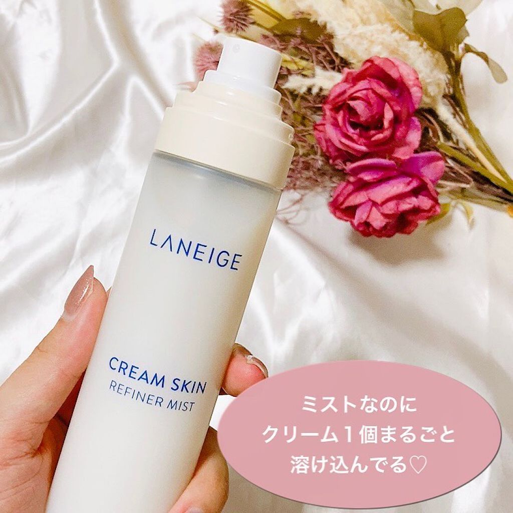 クリームスキン ミスト/LANEIGE/ミスト状化粧水を使ったクチコミ（2枚目）