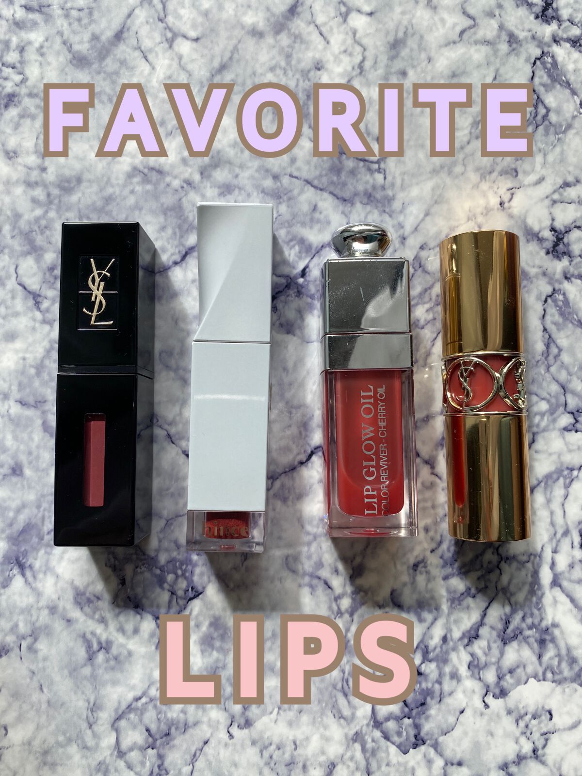 ルージュ ヴォリュプテ シャイン/YVES SAINT LAURENT BEAUTE/口紅を使ったクチコミ（1枚目）