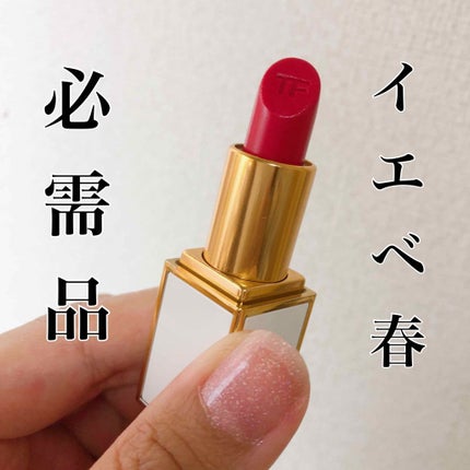 リップス アンド ボーイズ/TOM FORD BEAUTY/口紅を使ったクチコミ(1枚目)