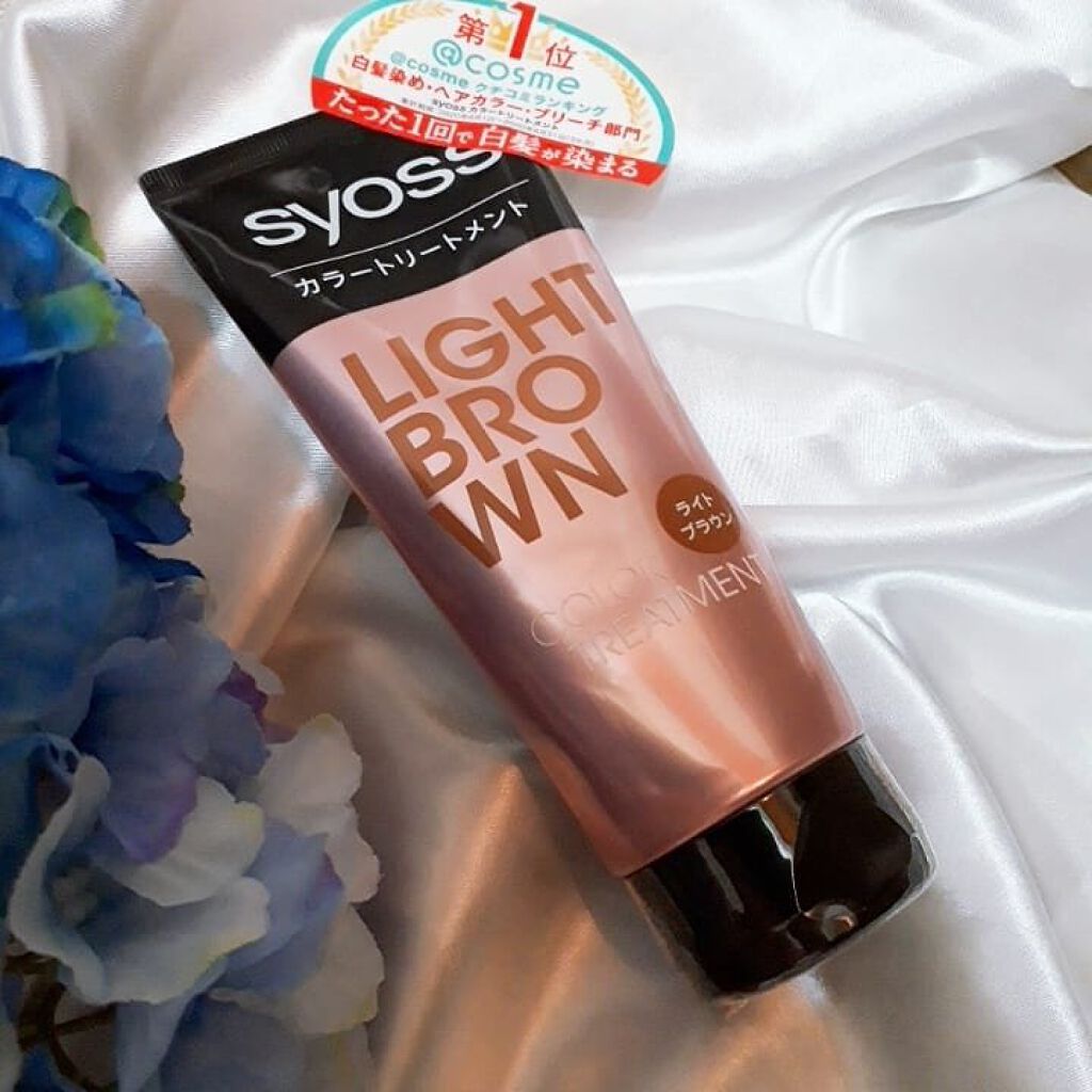 カラートリートメント/サイオス/ヘアカラーを使ったクチコミ(1枚目)