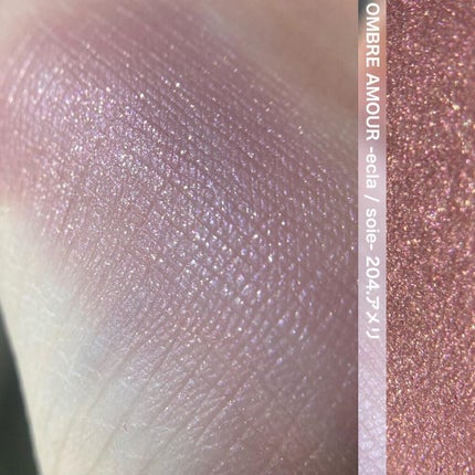 オンブルアムールエクラ/ブランエトワール/単色アイシャドウを使ったクチコミ(5枚目)