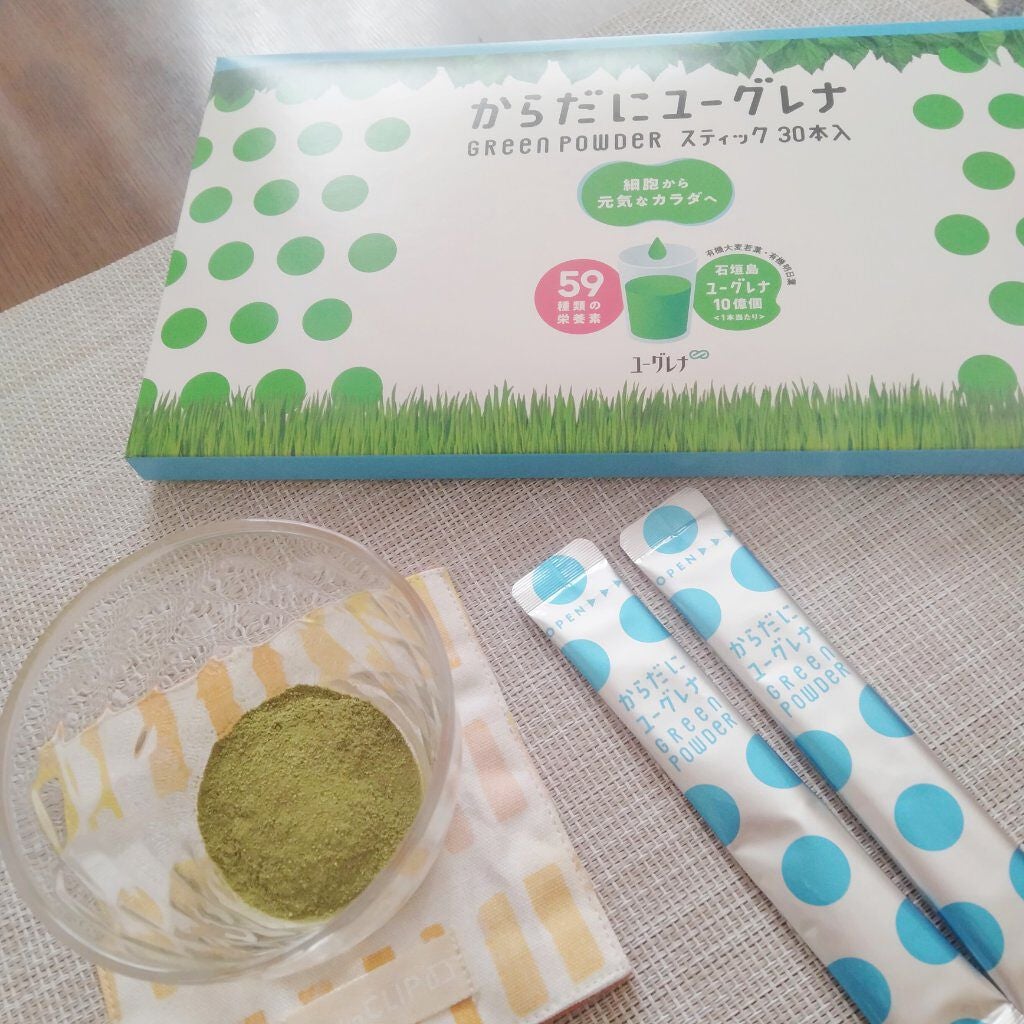 グリーンパウダー乳酸菌/からだにユーグレナ/健康サプリメントを使ったクチコミ(2枚目)