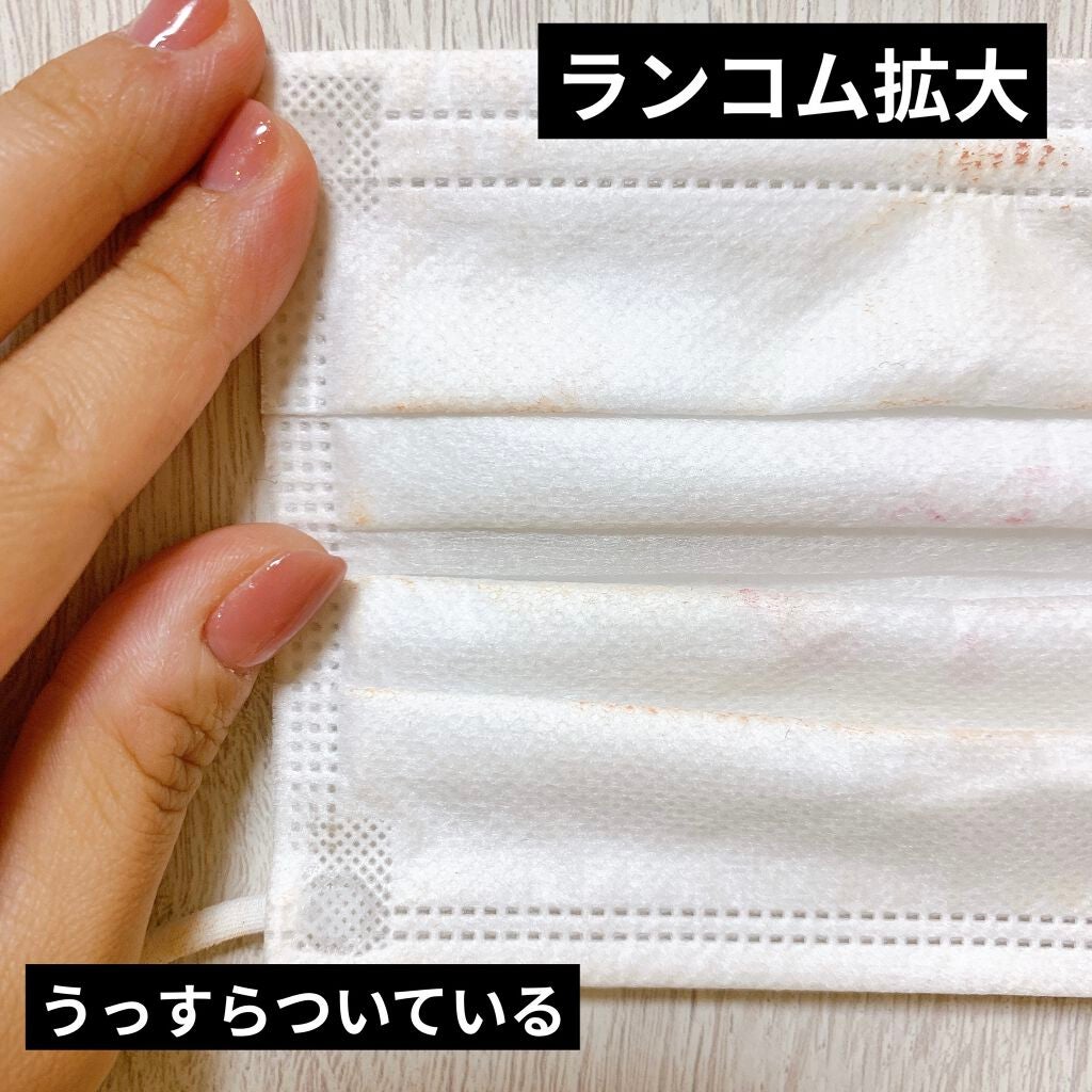 UV エクスペール トーン アップ ローズ/LANCOME/日焼け止め・UVケアを使ったクチコミ(6枚目)