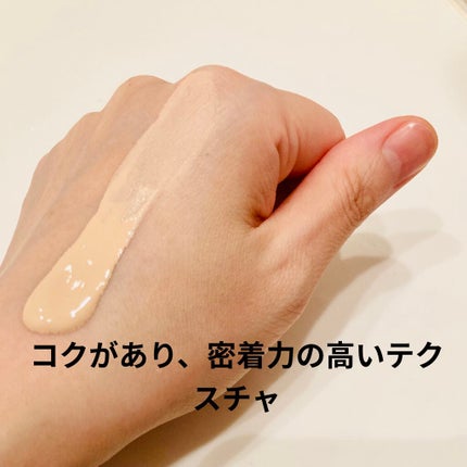 フィットミー リキッドファンデーション R/MAYBELLINE NEW YORK/リキッドファンデーションを使ったクチコミ(5枚目)