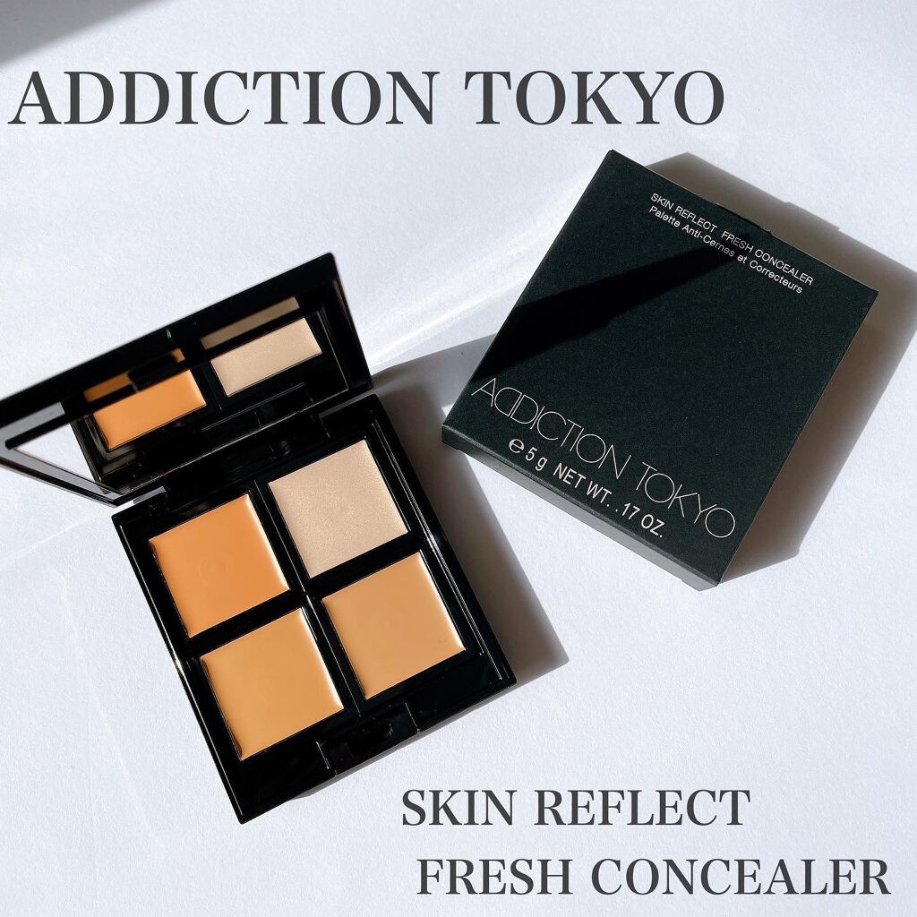 スキンリフレクト　フレッシュ コンシーラー/ADDICTION/パレットコンシーラーを使ったクチコミ（1枚目）