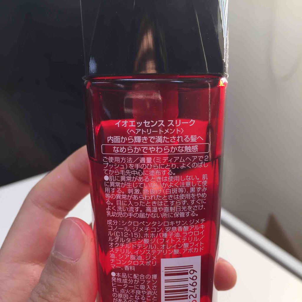 プレミアムスリーク ハイドロリニュー ミスト リッチモイスト(しっとりタイプ)/スティーブンノル ニューヨーク/ヘアミストを使ったクチコミ（1枚目）