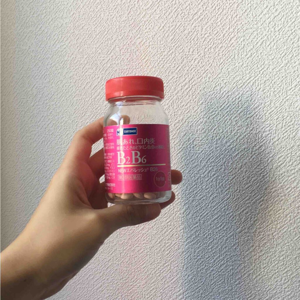 NEWエバレッシュB26(医薬品)/エバレッシュ/その他を使ったクチコミ（1枚目）