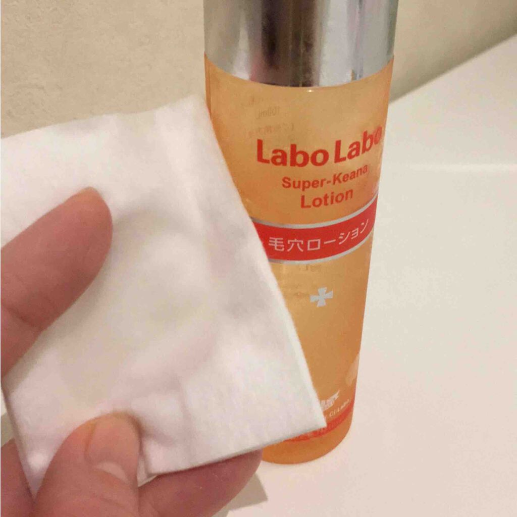 スーパー毛穴ローション/ラボラボ/化粧水を使ったクチコミ(1枚目)