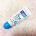 ヴァセリン インテンシブ ケアskin　firming　treatment