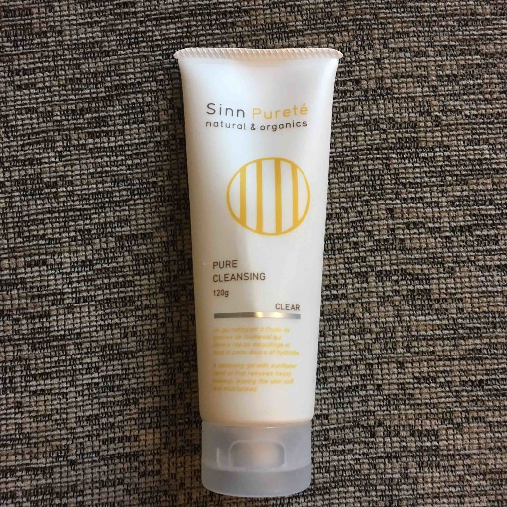 ピュアクレンジング クリア/SINN PURETÉ/クレンジングジェルを使ったクチコミ(1枚目)