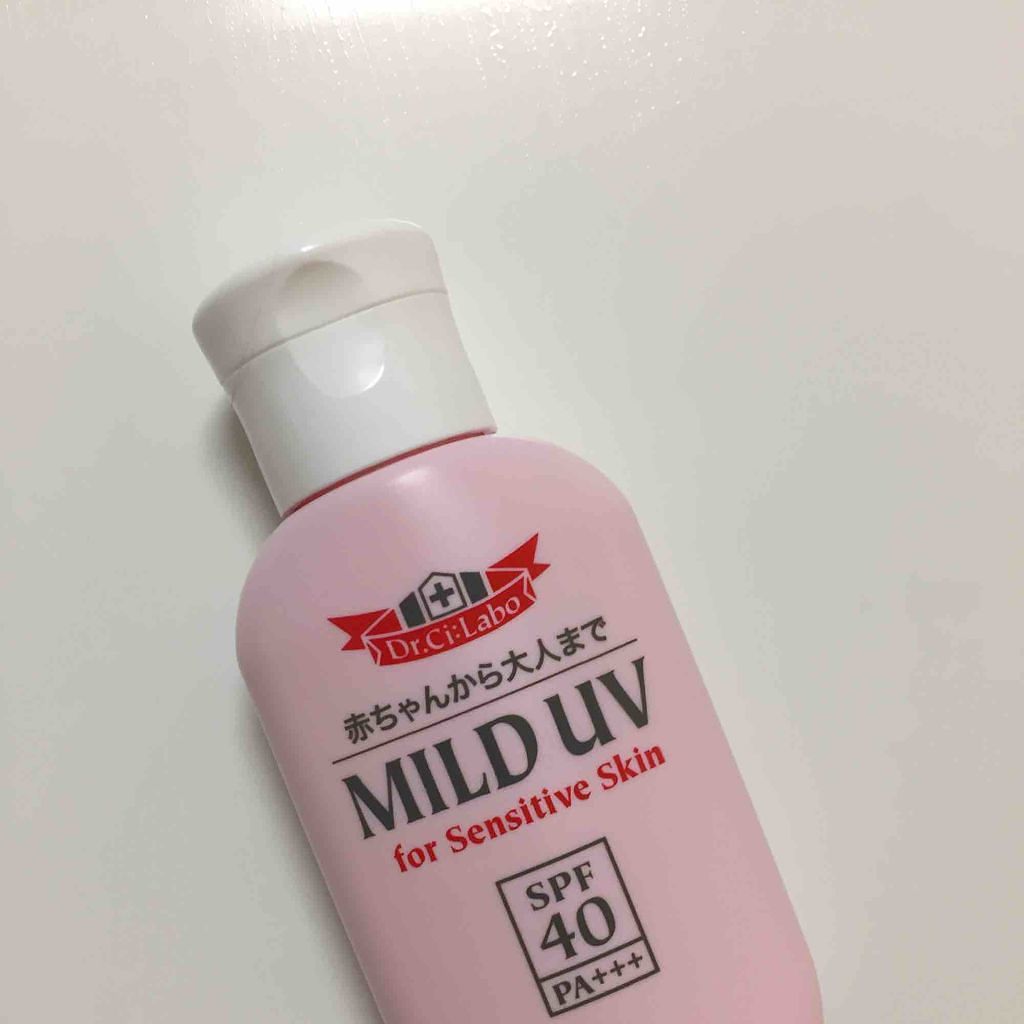 マイルドUV(旧)/ドクターシーラボⓇ/日焼け止め・UVケアを使ったクチコミ(1枚目)