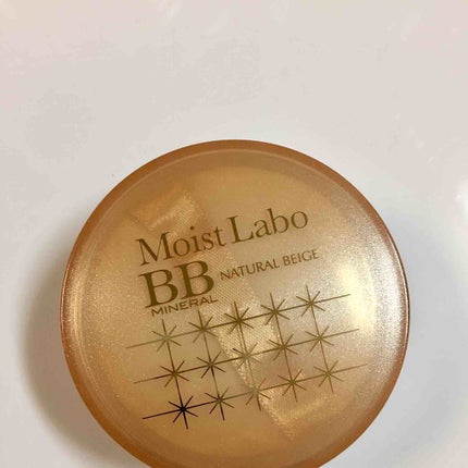 モイストラボ BBミネラルファンデーション/Moist Labo/ルースパウダーを使ったクチコミ(1枚目)