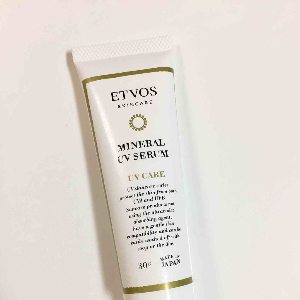 ミネラルUVセラム/エトヴォス/日焼け止めローションを使ったクチコミ（1枚目）