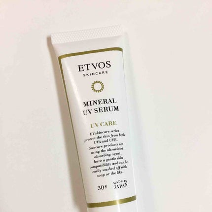 ミネラルUVセラム/エトヴォス/日焼け止めローションを使ったクチコミ(1枚目)