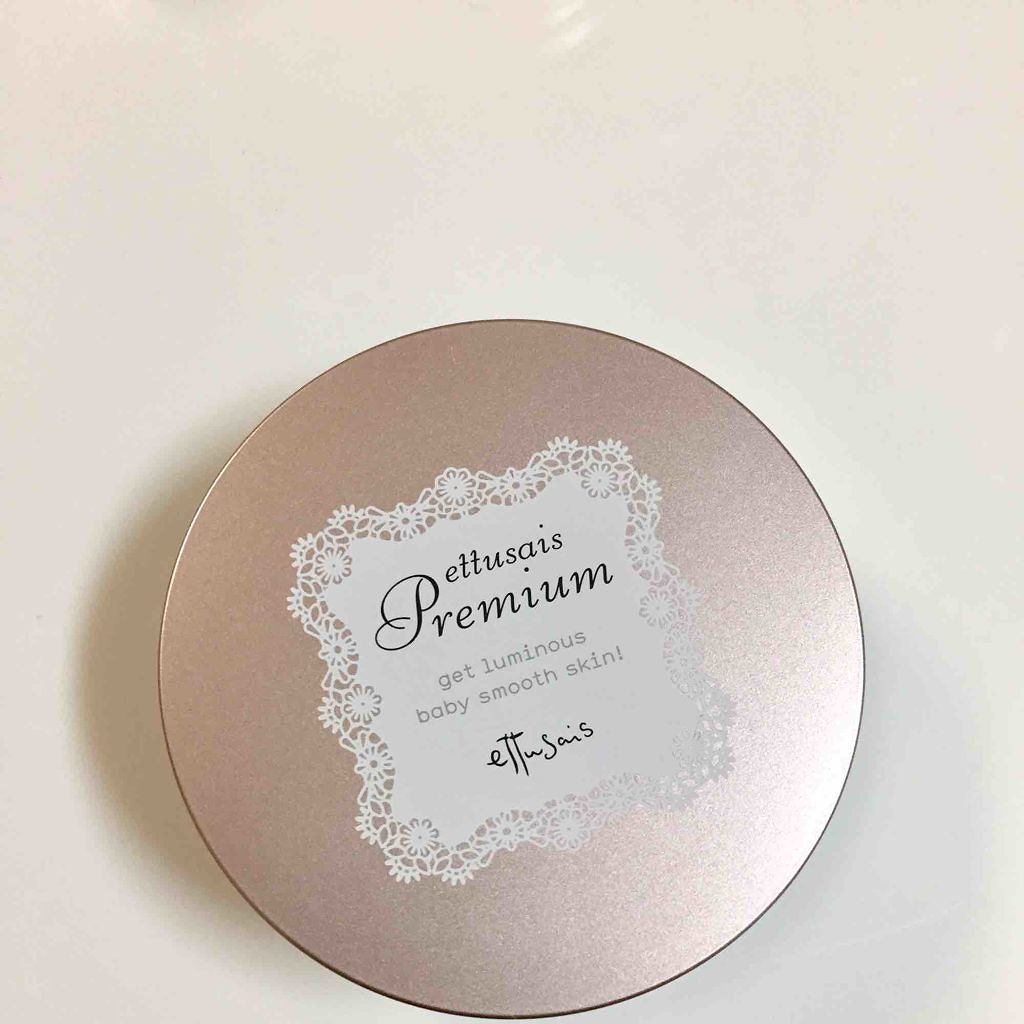 プレミアム CCルースパウダー/ettusais/ルースパウダーを使ったクチコミ(1枚目)