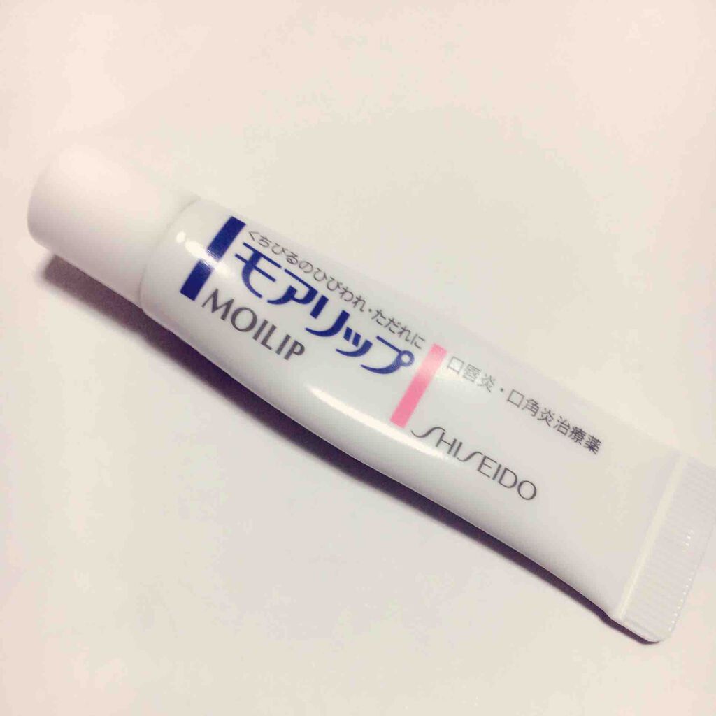 モアリップ N (医薬品)/資生堂薬品/その他を使ったクチコミ（1枚目）