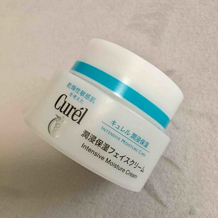 潤浸保湿 フェイスクリーム/キュレル/フェイスクリームを使ったクチコミ(1枚目)