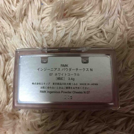 インジーニアス パウダーチークス N/RMK/パウダーチークを使ったクチコミ(2枚目)