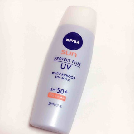 ニベアサン プロテクトプラス ウォータープルーフUVミルク/ニベア/日焼け止め・UVケアを使ったクチコミ(1枚目)