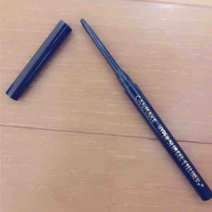 アイライナーペンシル/キャンメイク/ペンシルアイライナーを使ったクチコミ(1枚目)