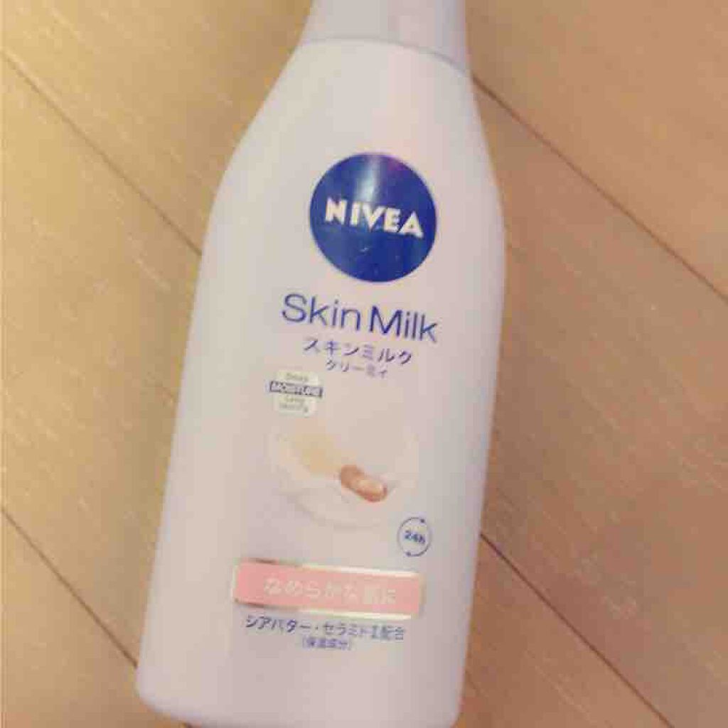 スキンミルク クリーミィ/ニベア/ボディミルクを使ったクチコミ(1枚目)