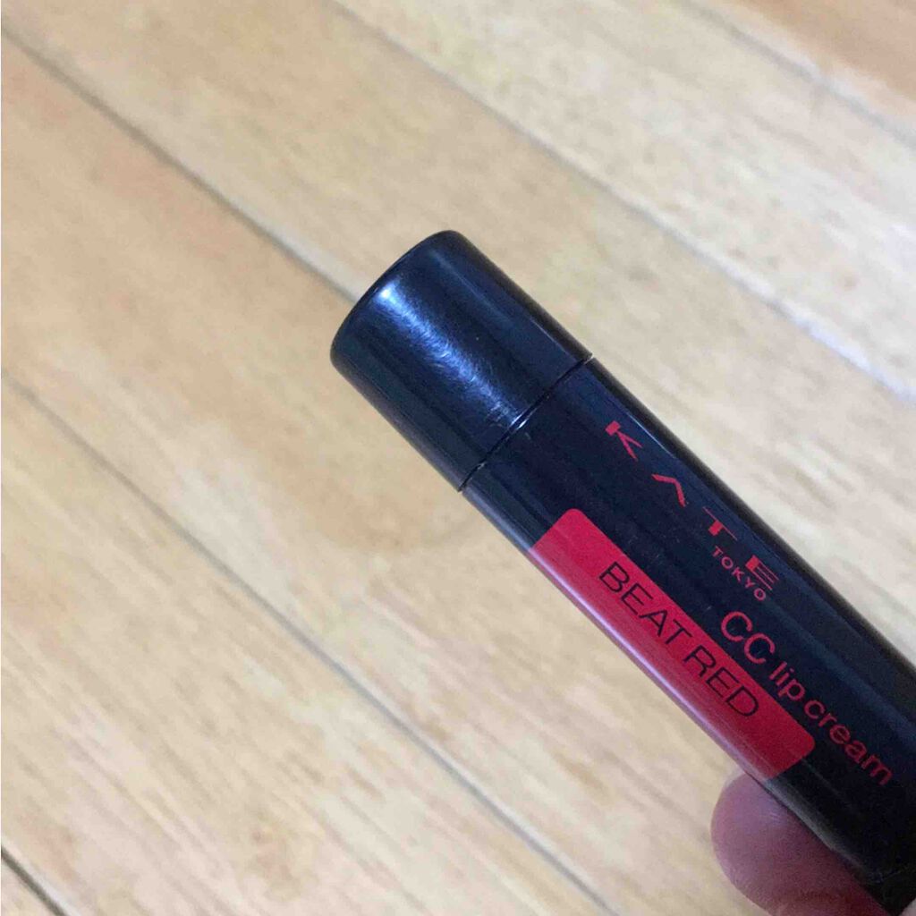 CCリップクリームN/KATE/リップケアを使ったクチコミ(1枚目)