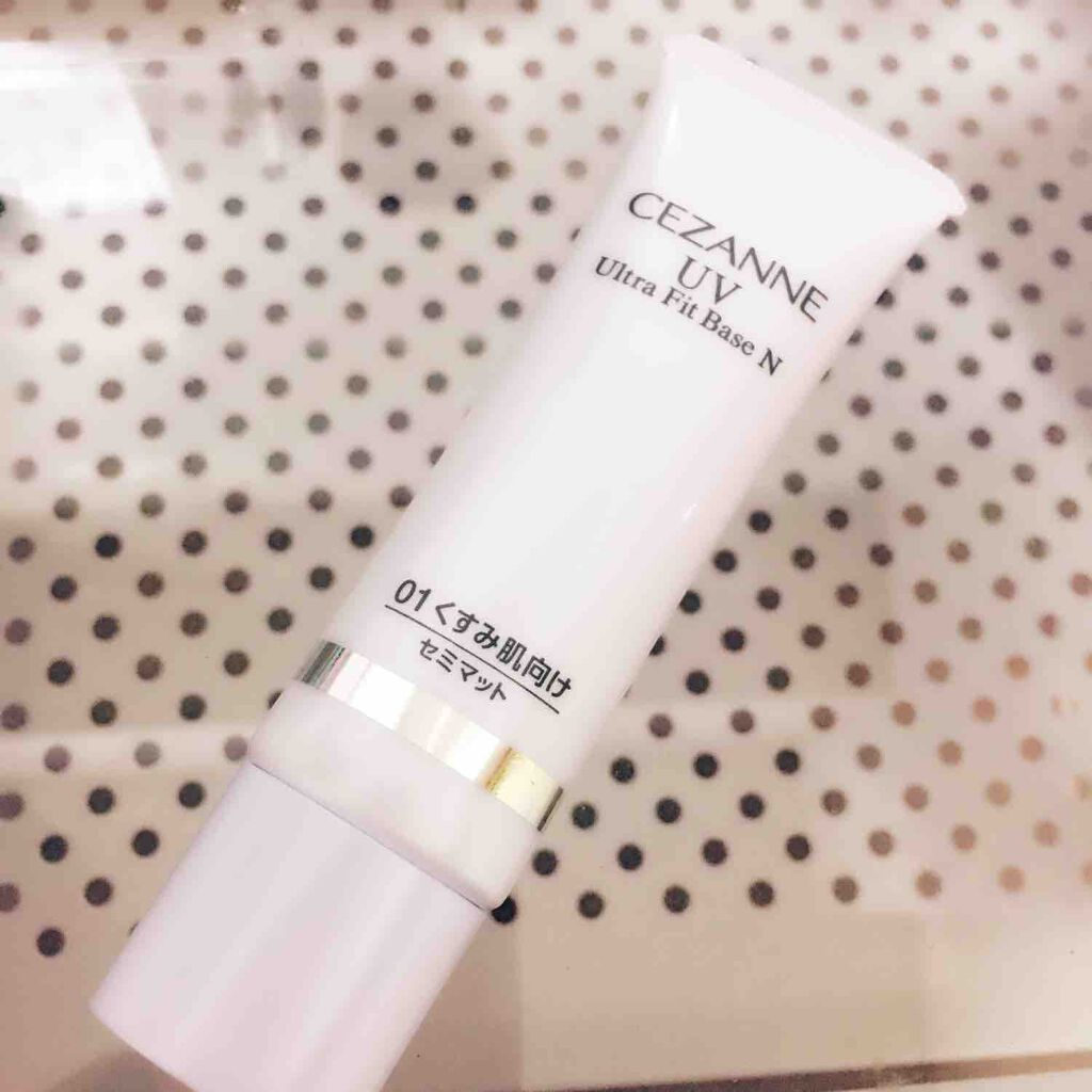 UVウルトラフィットベースN/CEZANNE/化粧下地を使ったクチコミ(1枚目)