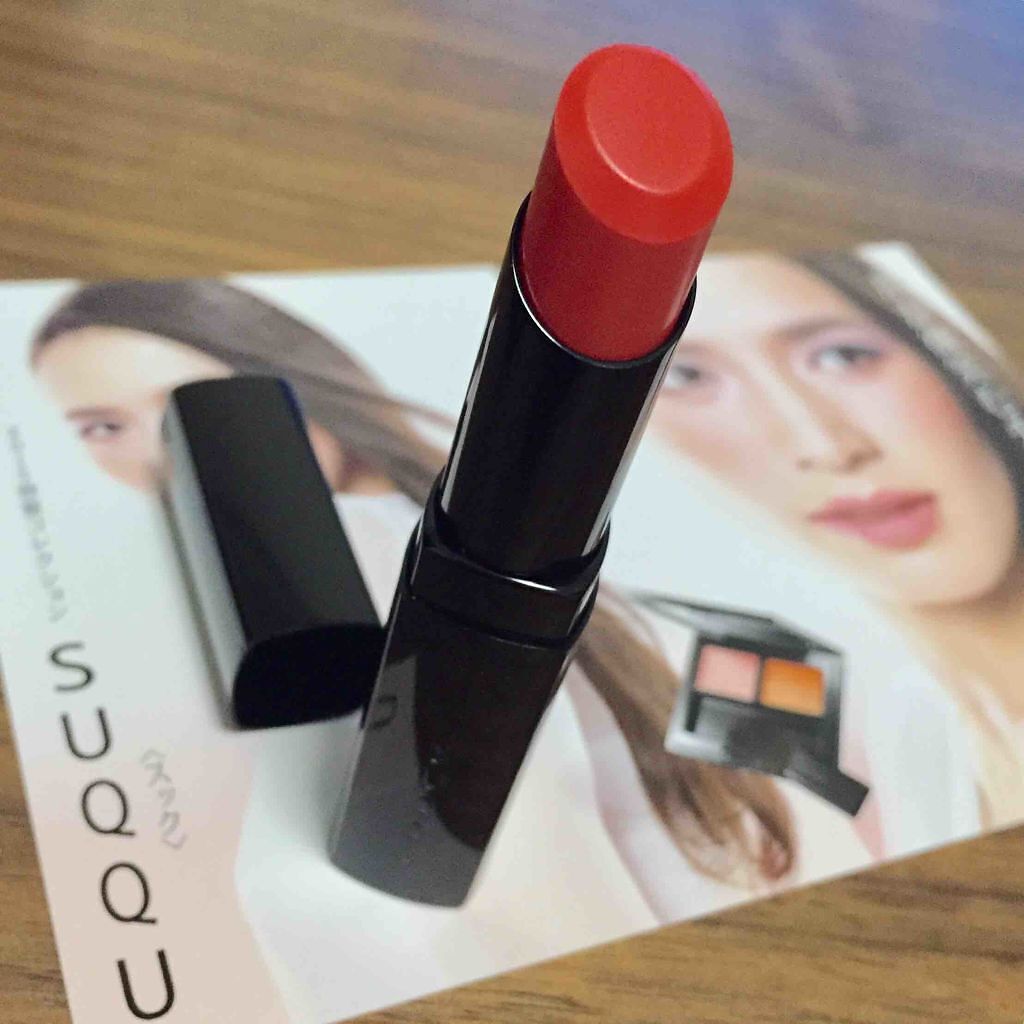 クリーミィ グロウ リップスティック モイスト/SUQQU/口紅を使ったクチコミ（1枚目）