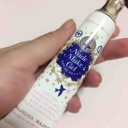 ヌードメークジェル (フォーアクティブガール)/MAJOLICA MAJORCA/化粧下地を使ったクチコミ(1枚目)