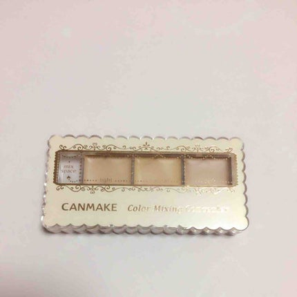 カラーミキシングコンシーラー/キャンメイク/パレットコンシーラーを使ったクチコミ(1枚目)