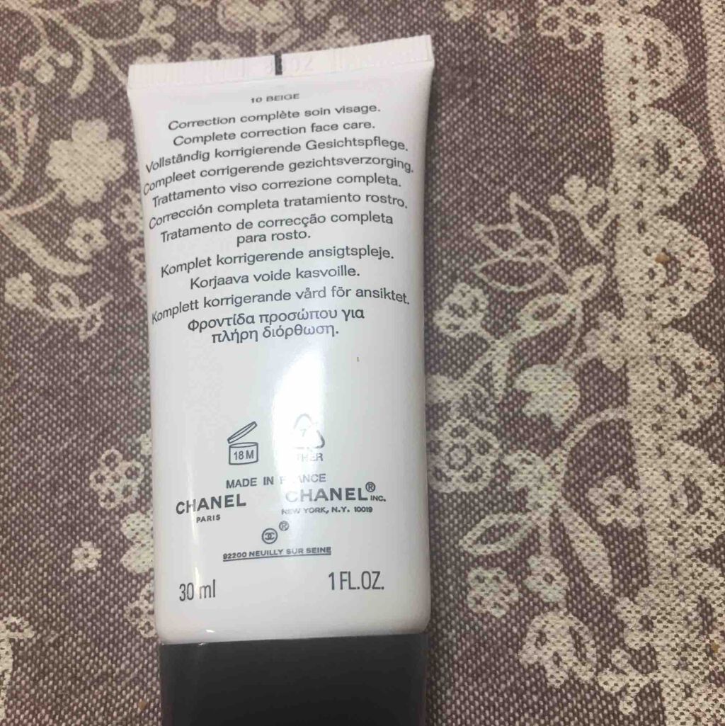 CC クリーム 50/CHANEL/CCクリームを使ったクチコミ(2枚目)
