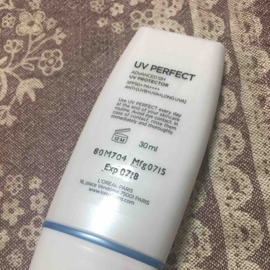 リバイタリフト UV ブロック/ロレアル パリ/化粧下地を使ったクチコミ(2枚目)