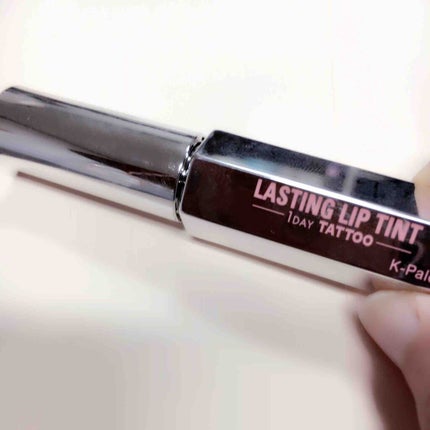 ラスティングリップティント/K-パレット/リップティントを使ったクチコミ(1枚目)