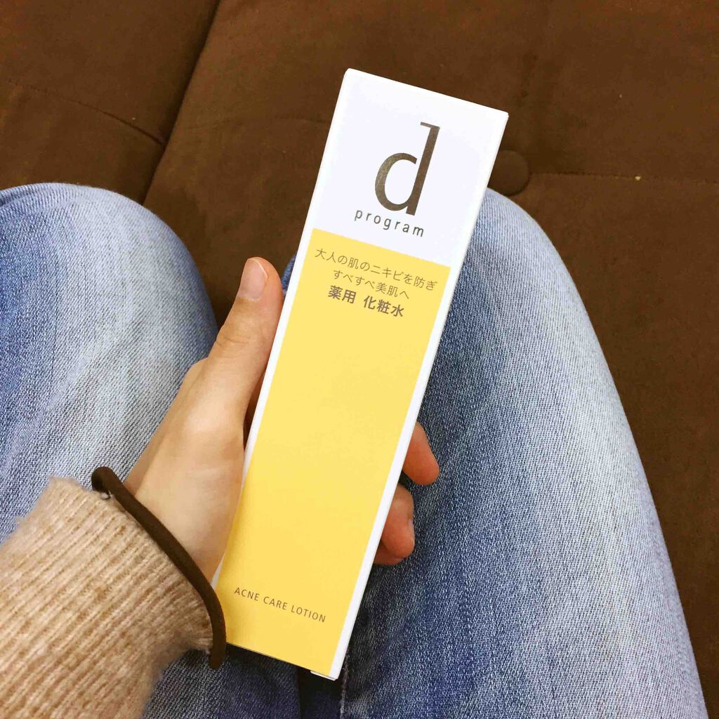 アクネケアローション W/d プログラム/化粧水を使ったクチコミ（2枚目）