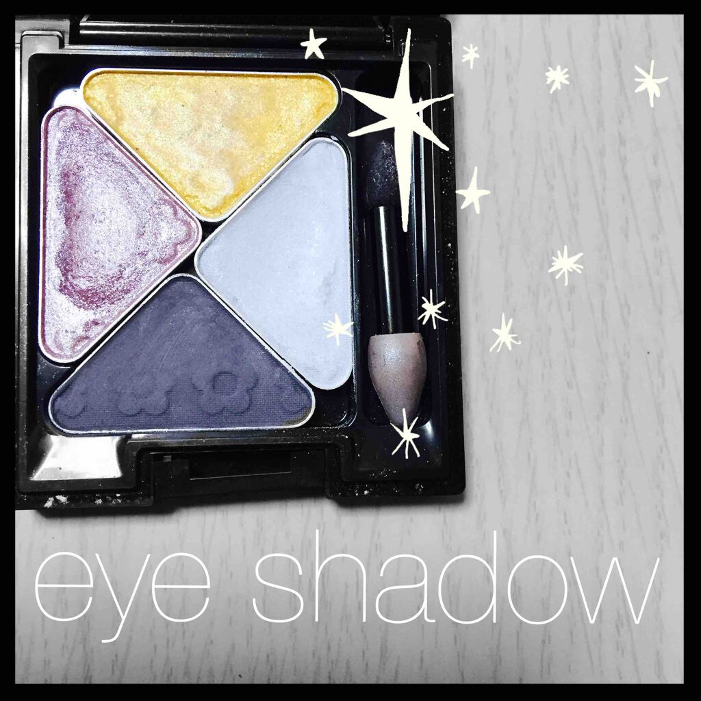 アイ オープナー(旧)/MARY QUANT/単色アイシャドウを使ったクチコミ(1枚目)