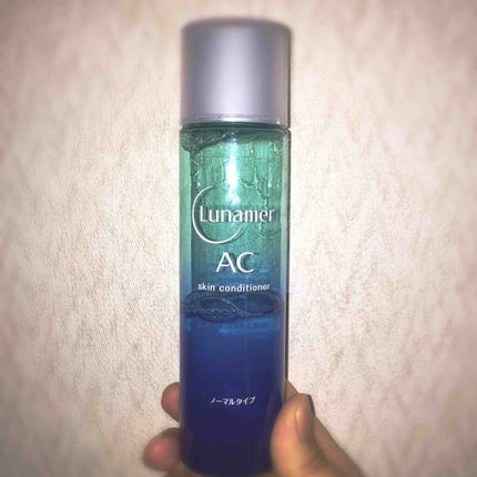 スキンコンディショナー ノーマルタイプ/ルナメアAC/化粧水を使ったクチコミ(1枚目)