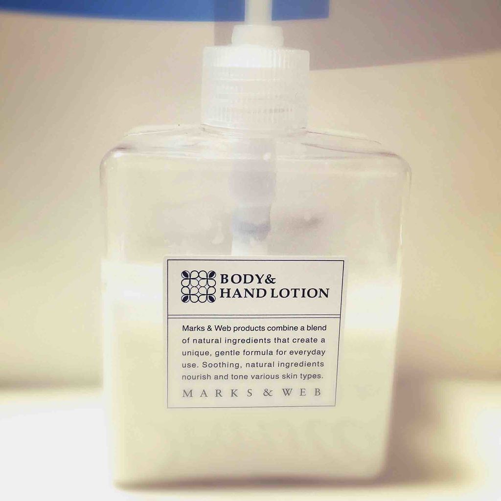 ハーバルボディ＆ハンドローション 無香料/MARKS&WEB/ハンドクリームを使ったクチコミ（1枚目）