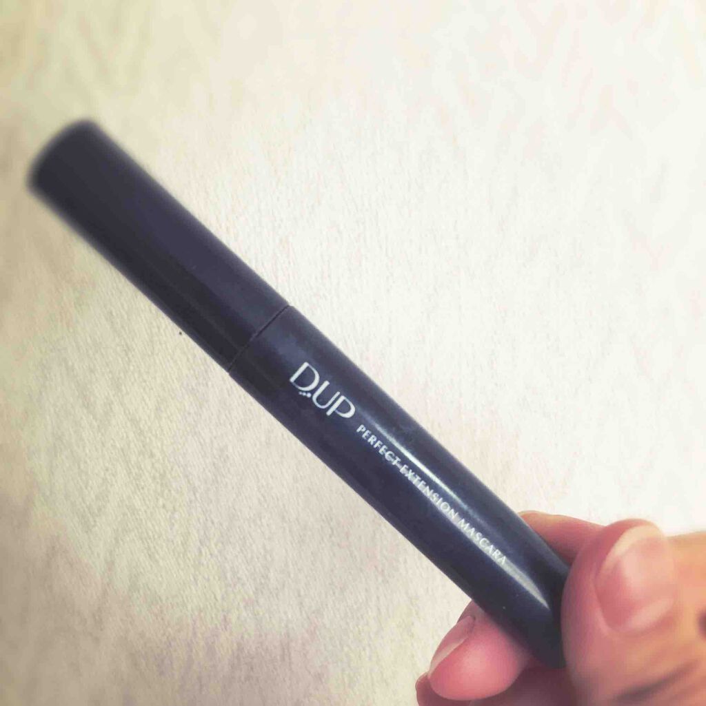 【旧品】パーフェクトエクステンション マスカラ/D-UP/マスカラを使ったクチコミ(1枚目)