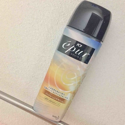 エピュール ジンジャー&シナモンの香り/バブ/入浴剤を使ったクチコミ(1枚目)