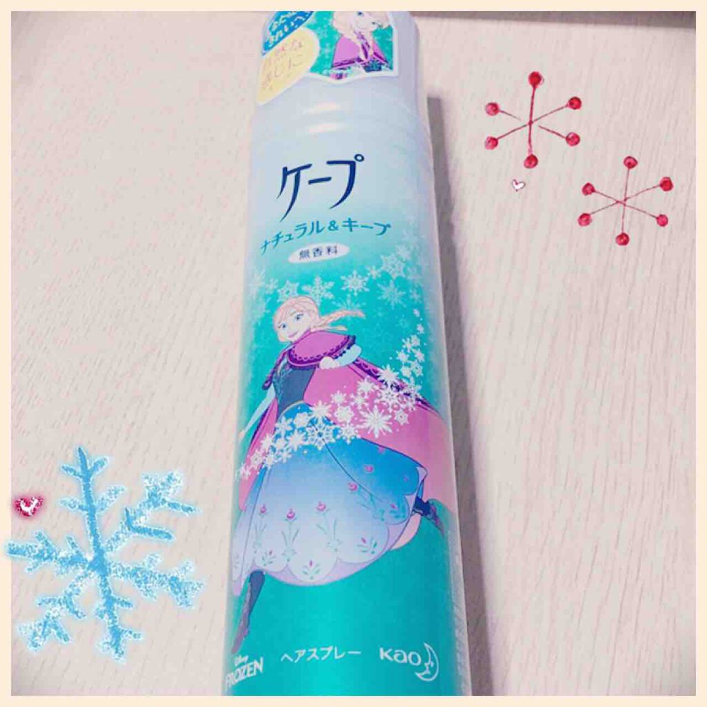 ナチュラル&キープ 無香料/ケープ/ヘアスプレーを使ったクチコミ(1枚目)