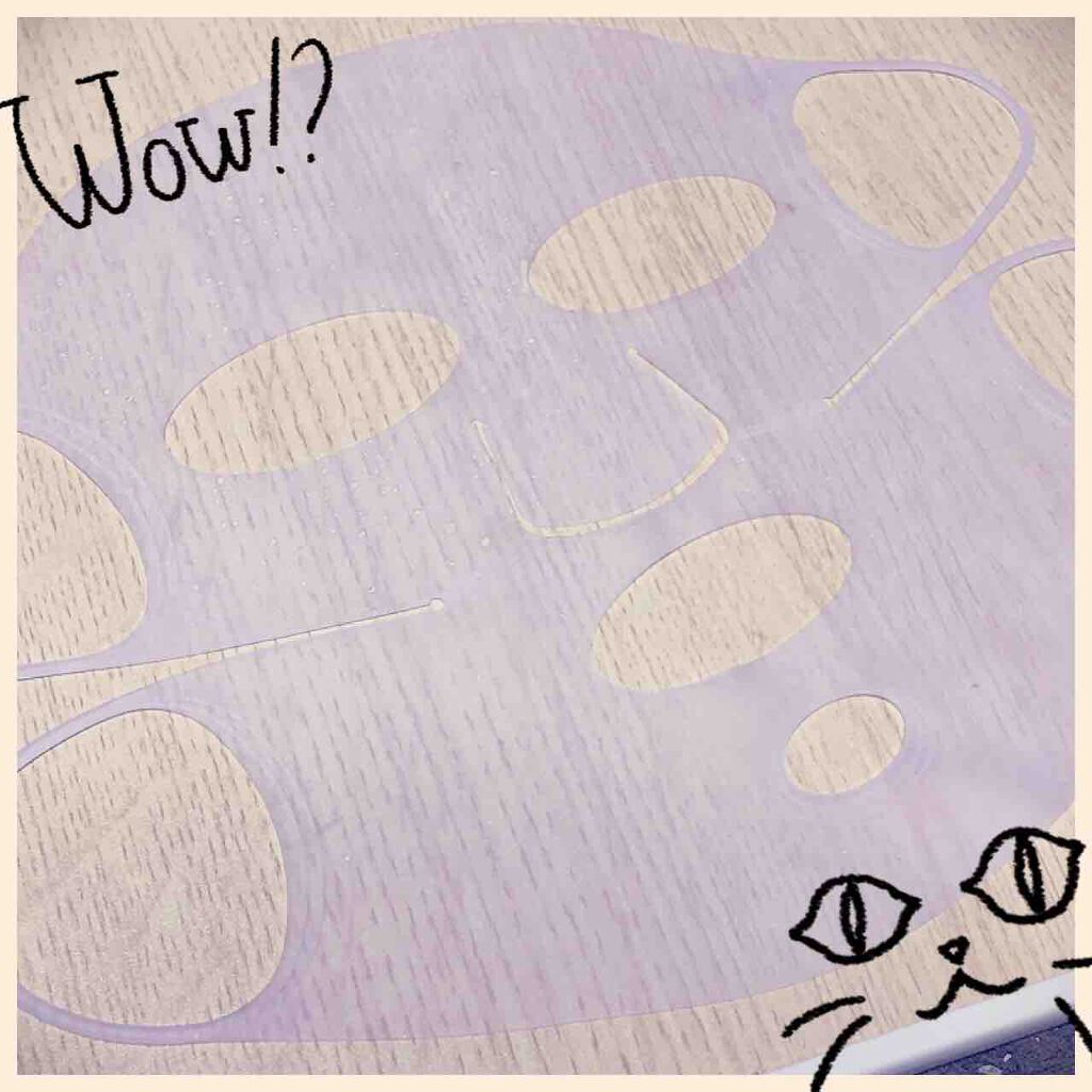 フェイスマスク セパレートタイプ/DAISO/その他を使ったクチコミ(1枚目)