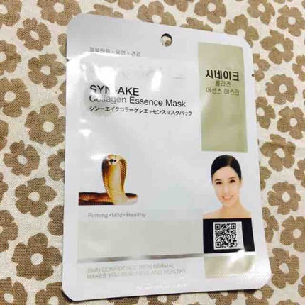 エッセンスマスク/Dermal/シートマスク・パックを使ったクチコミ(1枚目)