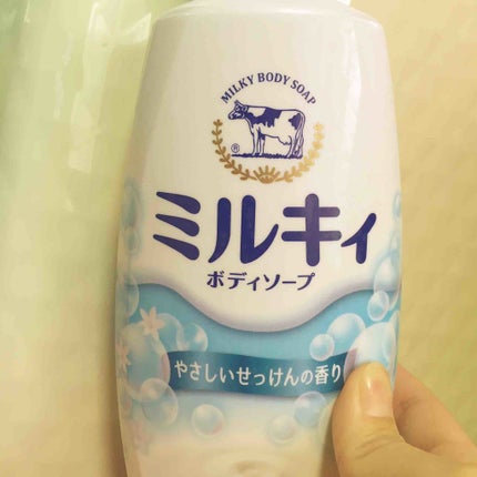 ミルキィボディソープ やさしいせっけんの香り/ミルキィ/ボディソープを使ったクチコミ(1枚目)