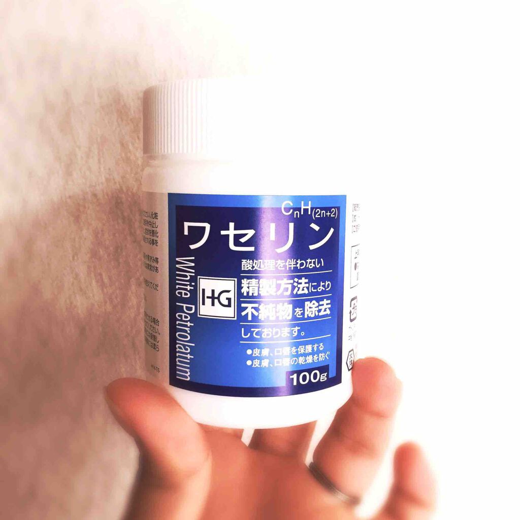 ワセリン/大洋製薬/ボディクリームを使ったクチコミ(1枚目)