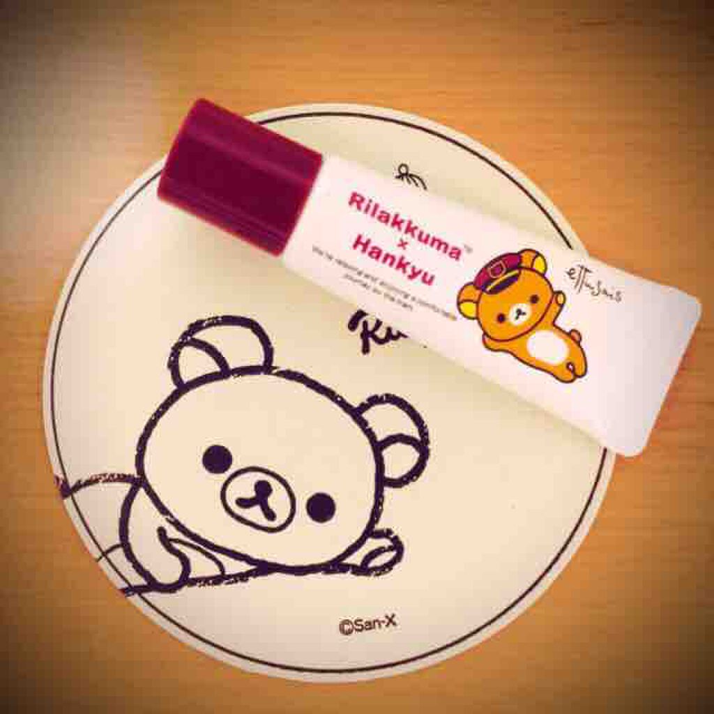 エテュセ リップエッセンス/ettusais/リップ美容液を使ったクチコミ(1枚目)