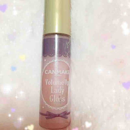 ボリュームアップレディグロス/キャンメイク/リップグロスを使ったクチコミ(1枚目)