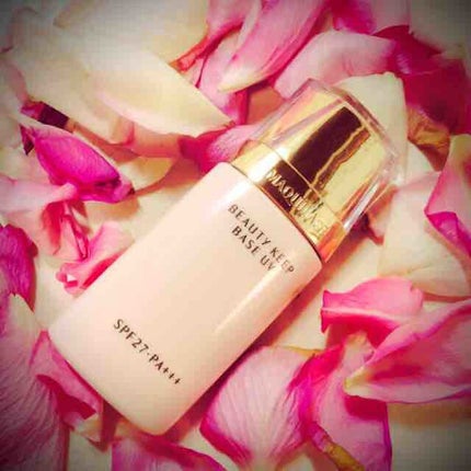 ビューティーキープベース UV/マキアージュ/化粧下地を使ったクチコミ(1枚目)